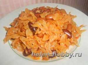 Тушеная капуста с фасолью